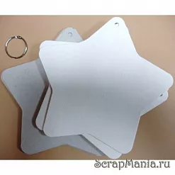 Заготовка для альбома из белого картона "Звезда" (Скрапклуб)