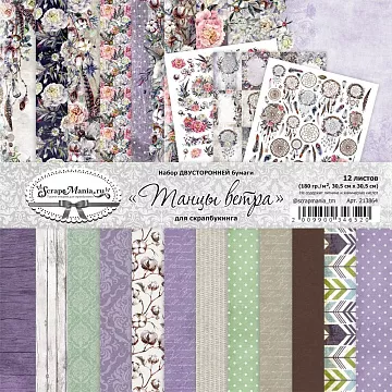 Набор бумаги 30,5х30,5 см "Танцы ветра", 12 листов (ScrapMania)