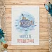 Тканевая карточка "Морячок. Морское путешествие" (ScrapMania)