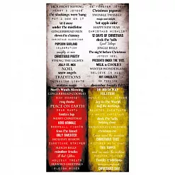 Набор бумаги 30х30 см "Святки", 12 листов