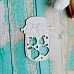 Украшение из чипборда "Баночка 2" (ScrapКрым)