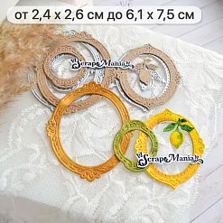 Нож "Картинная галерея. Лимон", 6,1х7,5 см (ScrapMania) Нож "Картинная галерея. Лимон", 6,1х7,5 см (ScrapMania)