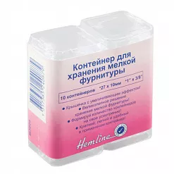 Набор контейнеров для мелочей, 10 шт