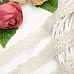Кружево хлопковое "Бежевое", ширина 2,5 см, длина 1 м