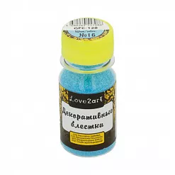 Наполнитель для шейкера "Блестки. Голубая голография", 20 гр (Love2art)