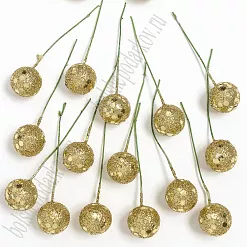 Букет ягод с пайетками "Светлое золото", 1,5 см, 10 шт