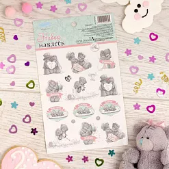 Наклейки 11х18 см "Me To You. Самый лучший день" (АртУзор)