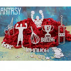 Набор украшений из чипборда "Бокс" (Fantasy)