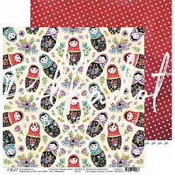 Набор бумаги 30х30 см "Красна девица", 13 листов (Polkadot)