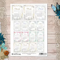 Скрап-карта А4 "Календарь 2021. Времена года" (ScrapMania)