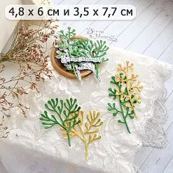 Нож "Сухие травки. Широкие", 3,5х7,7 см (ScrapMania)