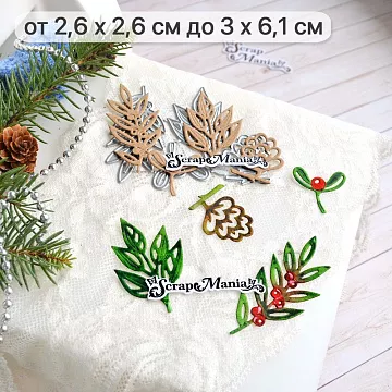 Нож "Новогодняя красота. Зимний букет. Рустик", 3х6,1 см (ScrapMania)