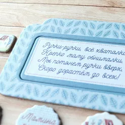 Набор цветного чипборда "Веселый паровозик" (Scrapmania)