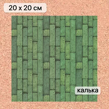 Калька 20х20 см &quot;Лукоморье 12&quot;, плотность 110 гр/м2 (ScrapMania)