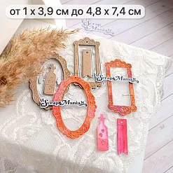 Нож "Картинная галерея. Флажок и бутылек", 4,8х7,4 см (ScrapMania) Нож "Картинная галерея. Флажок и бутылек", 4,8х7,4 см (ScrapMania)