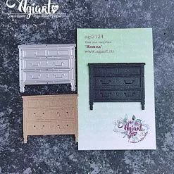 Нож "Комод", 6,7х5,7 см (AgiArt) Нож "Комод", 6,7х5,7 см (AgiArt)