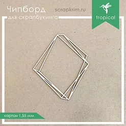 Украшение из чипборда "Рамка. Геометрия" (ScrapКрым)