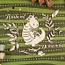 Чипборд "Dino. Привет", 6х8 см (CraftStory)