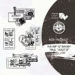 Штамп "Old Tickets", 3х6,2 см (DreamLight Studio)