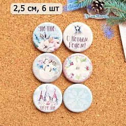 Набор фишек "Новогодние гномы. Морозно" (ScrapMania)