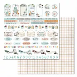 Бумага "Этника новогодняя. Надписи и теги" (ScrapMania)