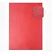 Картон А4 "Жемчужный красный", плотность 250 гр/м2