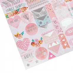 Наклейки с фольгированием 15х18 см "Дари улыбку" (АртУзор)