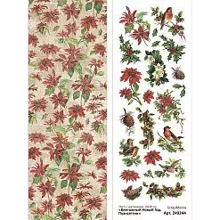 Лист с картинками 10х30 см "Винтажный Новый Год. Пуансеттии" (ScrapMania)