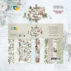 Бумага А5 "Шепот природы. Нежные цветы" (DreamLight Studio) Бумага А5 "Шепот природы. Нежные цветы" (DreamLight Studio)