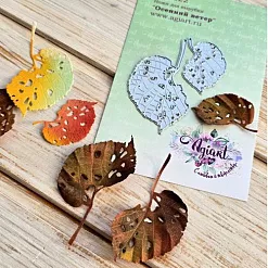 Нож "Осенний ветер", 7,5х4 см (AgiArt) Нож "Осенний ветер", 7,5х4 см (AgiArt)