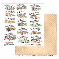 Набор бумаги 30х30 см "Приятного аппетита", 9 листов (Mr.Painter) Набор бумаги 30х30 см "Приятного аппетита", 9 листов (Mr.Painter)