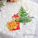 Нож "Сказка на Новый Год. Подарки под елкой", 5,5х7 см (ScrapMania)
