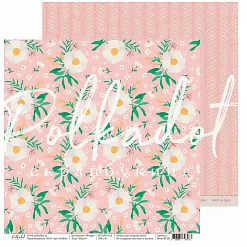 Набор бумаги 20х20 см "Флора", 8 листов (Polkadot)