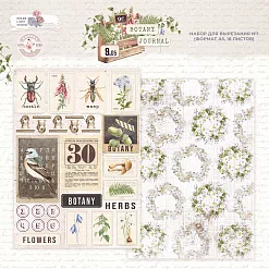 Набор бумаги А5 "Botany journal. Для вырезания", 18 листов (DreamLight Studio)