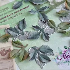 Нож "Нежные листочки", 3,8х4,1 см (AgiArt) Нож "Нежные листочки", 3,8х4,1 см (AgiArt)