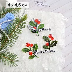 Нож "Новогодняя красота. Рождественский остролист", 4х4,6 см (ScrapMania)