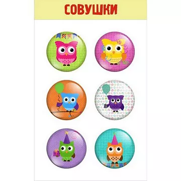 Липки "Совушки"