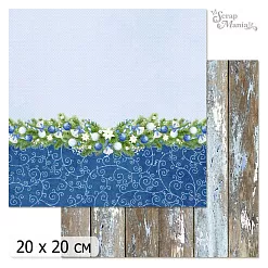 20х20 Бумага "Волшебный снегопад. Дизайн 7" (ScrapMania)