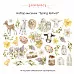 Набор вырубок "Spring festival" (Summer Studio) Набор вырубок "Spring festival" (Summer Studio)