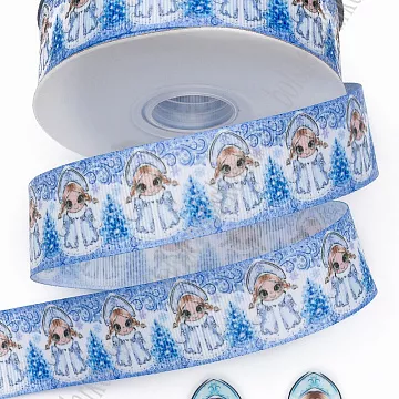 Лента репсовая "Снегурочка", ширина 2,5 см, длина 1 м