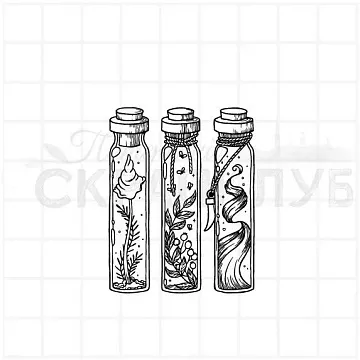 Штамп "Зачарованные колбы", 1х4,7 см (Скрапклуб)