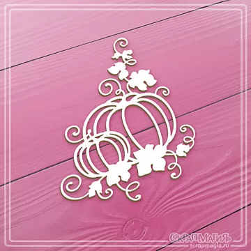 Чипборд "Тыквы с листочками. Уголок", 6,6х7,6 см (СкрапМагия)