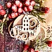 Чипборд "Завьюженный домик", 5,6х4,9 см (WoodHome)