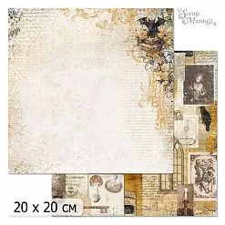 20х20 Бумага "Шепот магии. Дизайн 3" (ScrapMania)