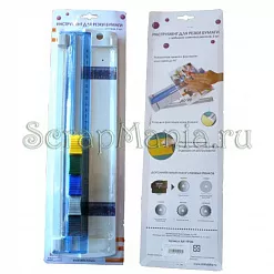 Резак со сменными насадками (Арс Хобби)