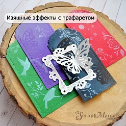 Штемпельная подушечка Альпийский белый, 7,5х7,5 см (ScrapMania) Штемпельная подушечка Альпийский белый, 7,5х7,5 см (ScrapMania)