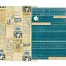 Бумага А4 "Сделано с любовью. Лист 4" (Эклектика)