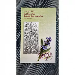 Нож "Лаванда", 8,5х4 см (AgiArt)