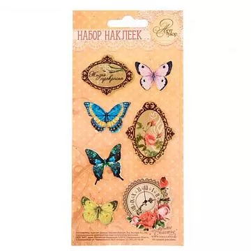 Набор объемных наклеек 8х17 см "Жизнь прекрасна" (АртУзор)