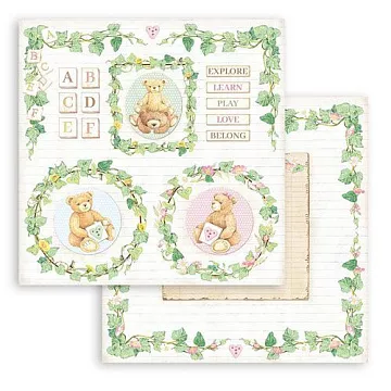 Бумага 30х30 см "Day Dream. Bear and garlands" (Stamperia)